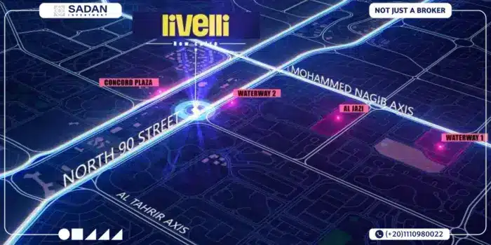 مول ليفالي القاهرة الجديدة