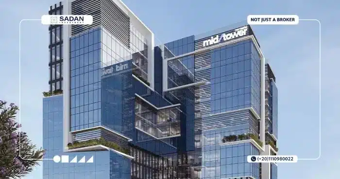 ميد تاور مول العاصمة