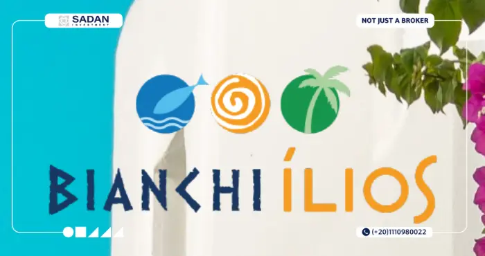 Bianchi Ilios North Coast