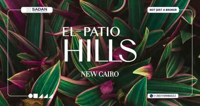 Compound El Patio Hills 6th Settlement