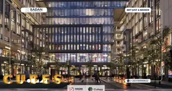 Mall Cubes New Capital