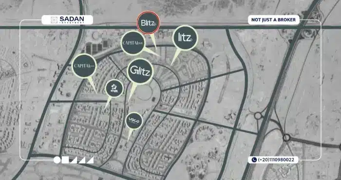 بليتز مول العاصمة الإدارية