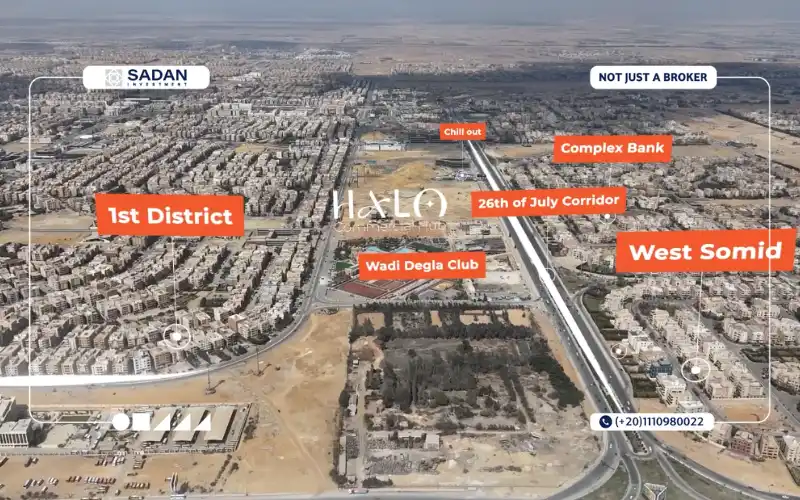 خريطة مول هالو أكتوبر