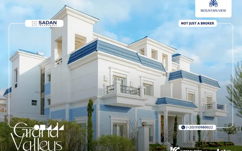 فلل للبيع في كمبوند ماونتن فيو العاصمة الإدارية