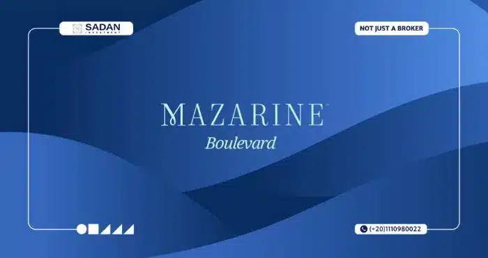 كمبوند مزارين بوليفارد العلمين الجديدة