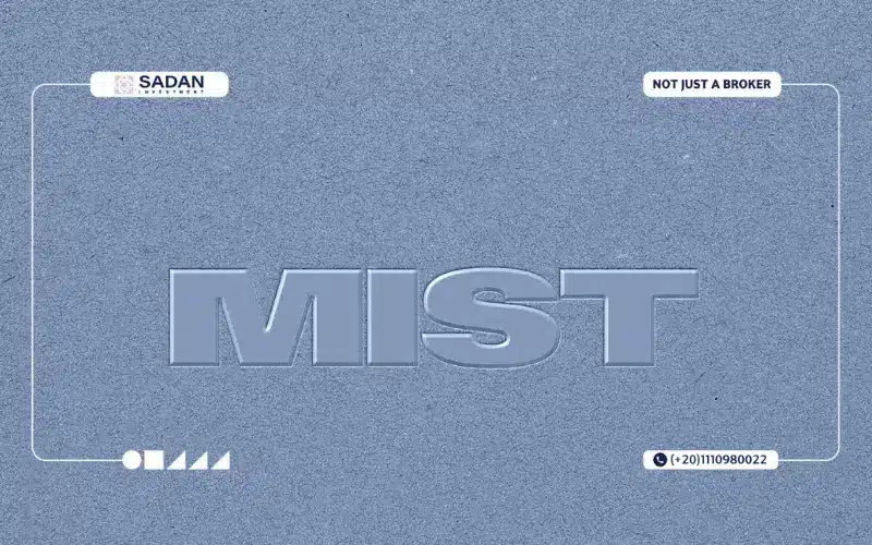 كمبوند ميست التجمع الخامس Mist New Cairo أسعار ومساحات