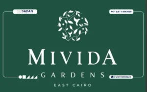 كمبوند ميفيدا جاردنز المستقبل سيتي Mivida Gardens Mostakbal City