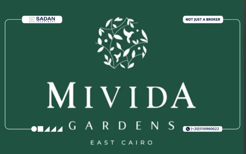 كمبوند ميفيدا جاردنز المستقبل سيتي