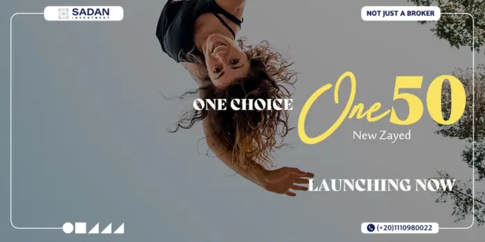 كمبوند وان 50 الشيخ زايد