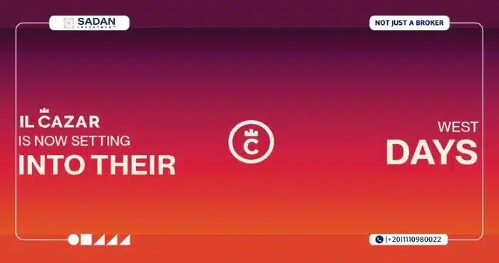 كمبوند ويست دايز 6 أكتوبر