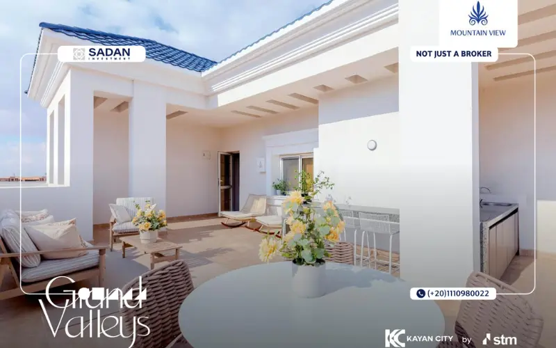 ماونتن فيو جراند فاليز العاصمة