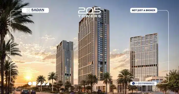 مشروع 205 تاورز الشيخ زايد