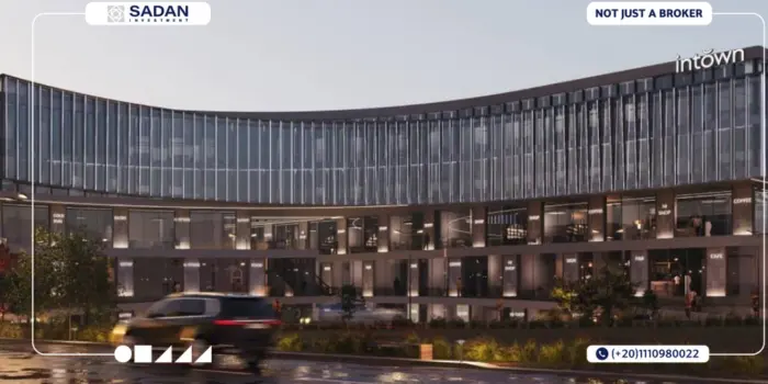 مشروع ان تاون القاهرة الجديدة