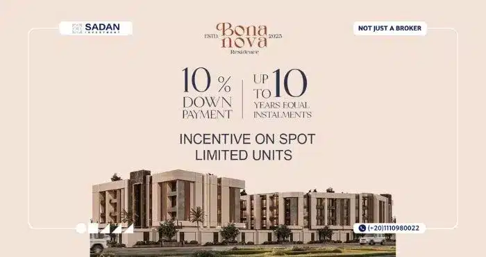 مشروع بونا نوفا الشيخ زايد