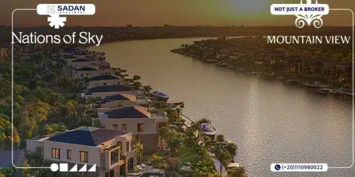 مشروع جريان ماونتن فيو