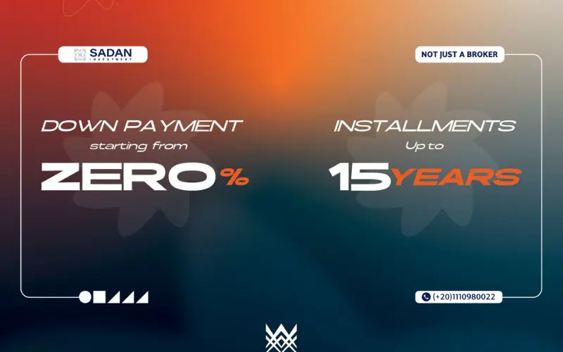 مشروع ريتز الشيخ زايد