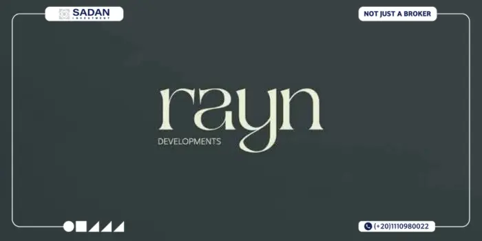 مشروع ليتز العاصمة الإدارية