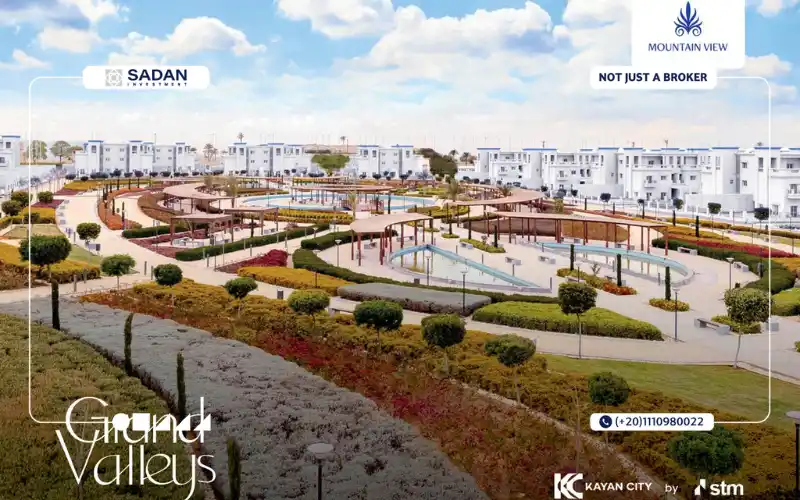 مشروع ماونتن فيو العاصمة الإدارية