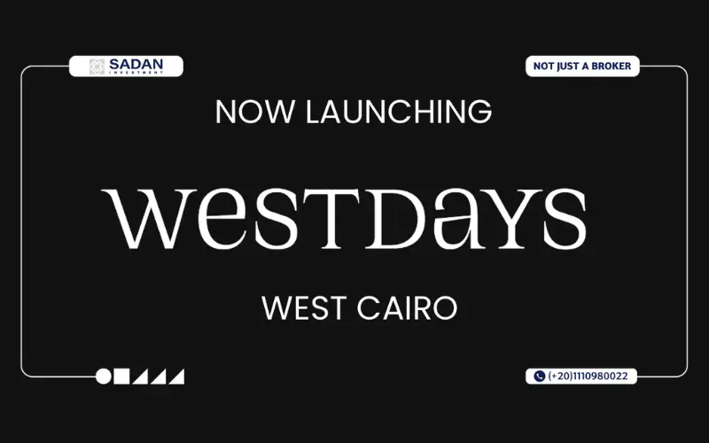 مشروع ويست دايز الكازار أكتوبر