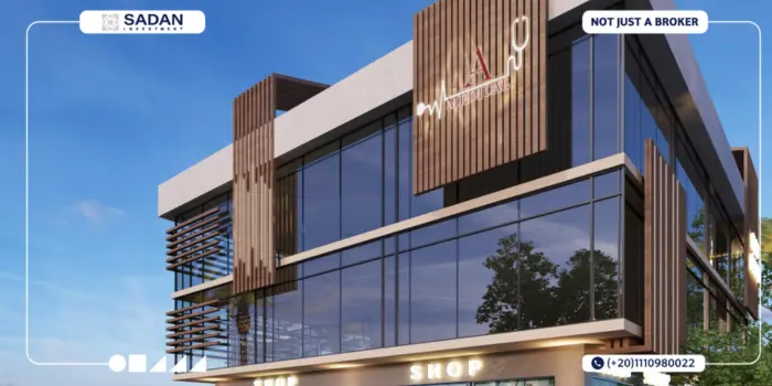 مول A Medical الشيخ زايد