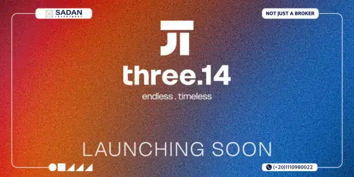 مول Three 14 التجمع الخامس