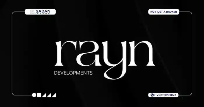 مول بليتز العاصمة الإدارية