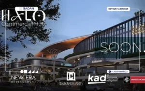 مول هيلو حدائق أكتوبر Halo Mall October Gardens
