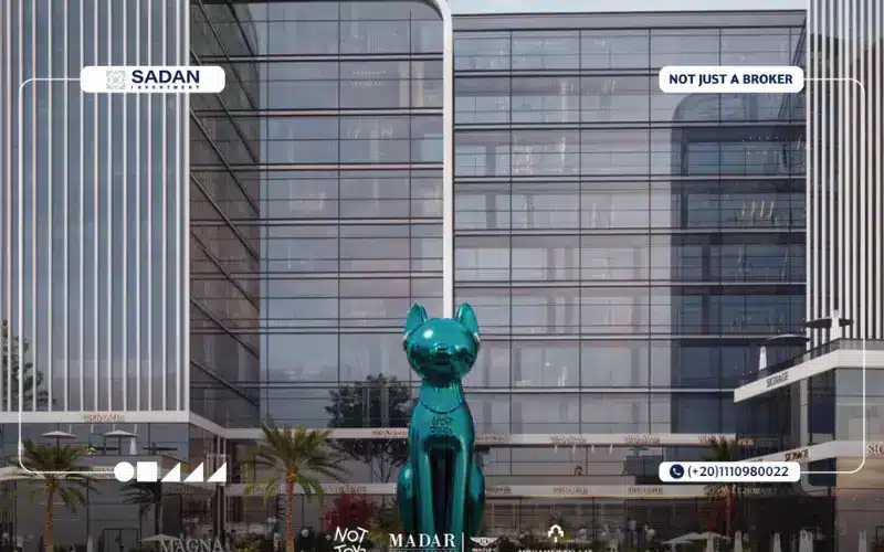 واجهة مول إم بلس العاصمة الإدارية