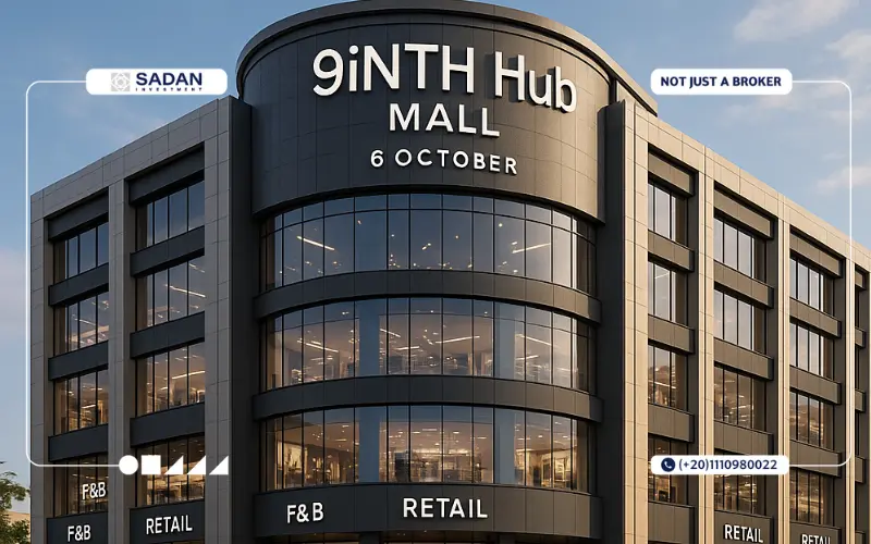 Mall 9inth Hub October Prices and Details