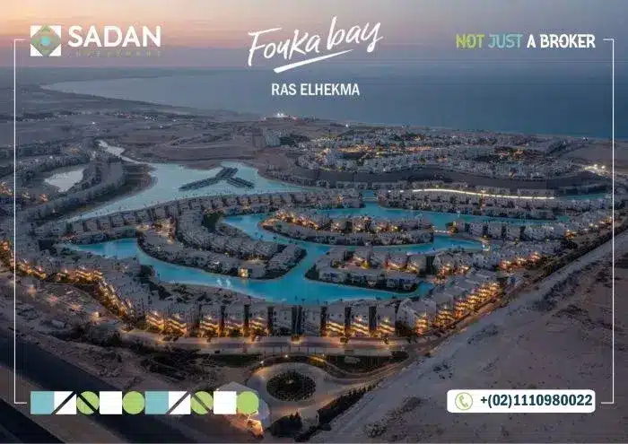 Village Fouka Bay North Coast