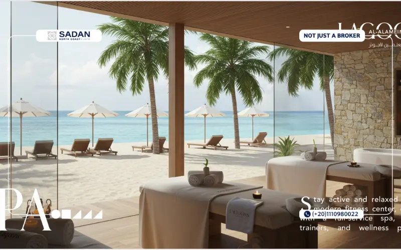 الخدمات في مشروع العلمين لاجونز الساحل الشمالي