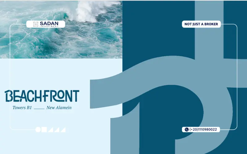 بيتش فرونت العلمين الجديدة