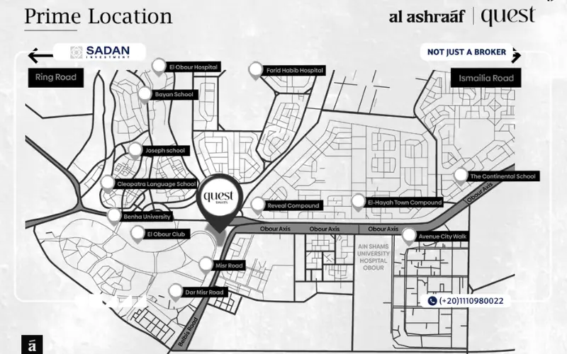 خريطة كويست تاورز العبور