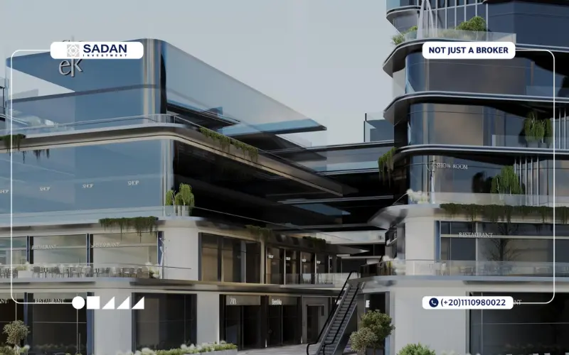 سليك مول التجمع الخامس