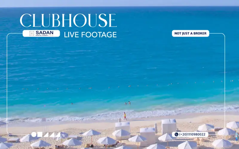 شاطئ مشروع العلمين لاجونز الساحل الشمالي