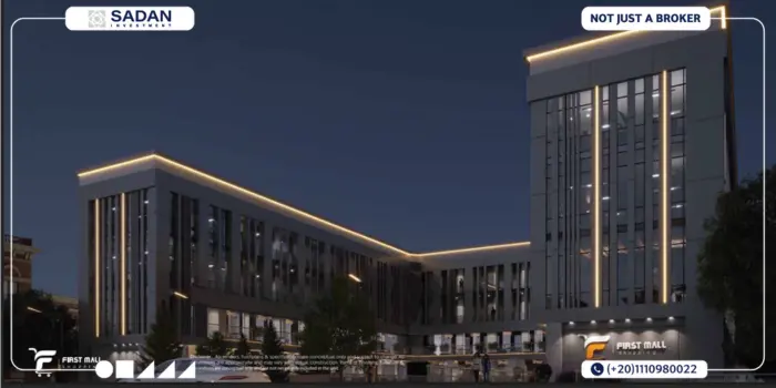 فيرست إيست مول