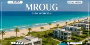 Muroj North Coast Prices And Details