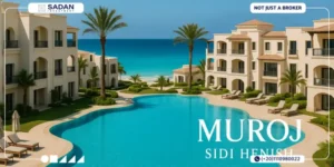 قرية مروج الساحل الشمالي Muroj North Coast