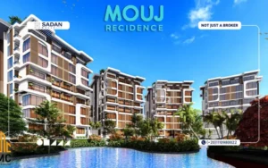 قرية موج الساحل الشمالي Mouj North Coast