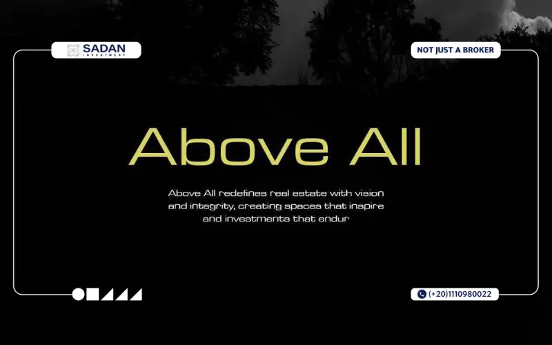 مشروع ذا لينك العاصمة الإدارية