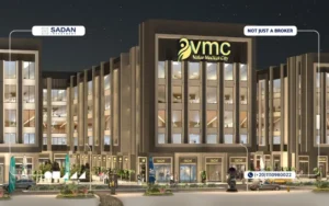 فاليو ميديكال سيتي الشروق Value Medical City El Shorouk