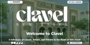 كمبوند كلافيل زايد الجديدة Clavel New Zayed شركة EDIC