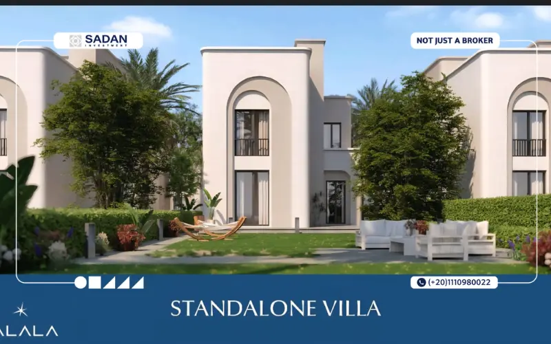 مشروع مدينة مصر هيليوبوليس