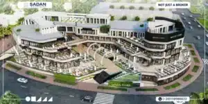 مول مون يارد الشروق Moon Yard Al Shorouk City أسعار ومساحات