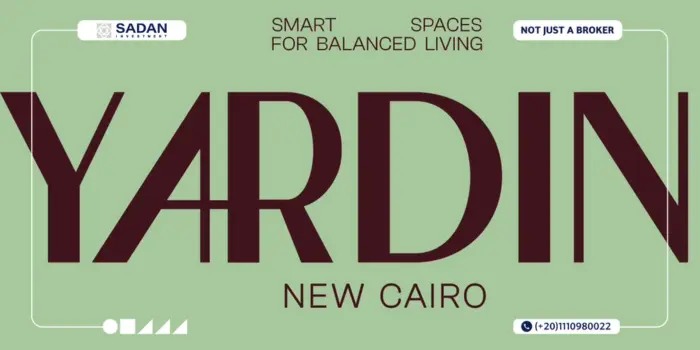 مشروع ياردين التجمع الخامس