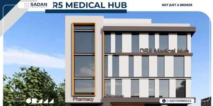 مول DR5 القاهرة الجديدة