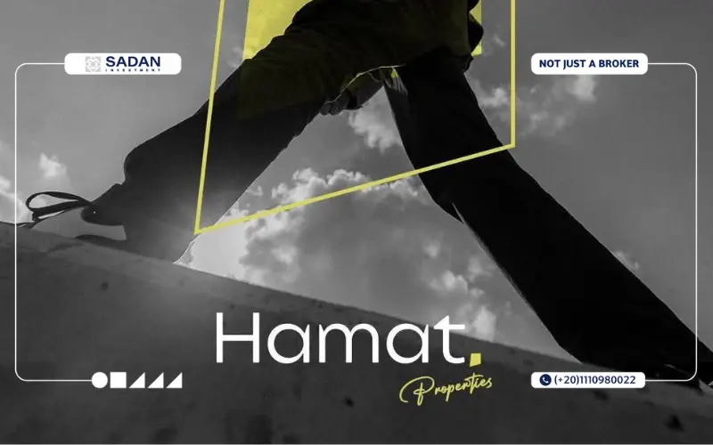 مول ذا لينك هامات العاصمة الإدارية