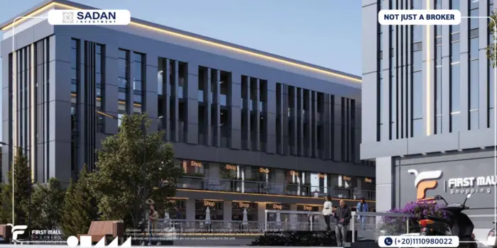 مول فيرست إيست العبور