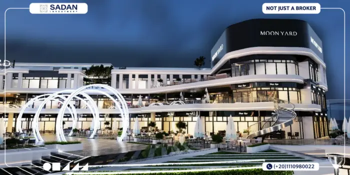 مون يارد مول الشروق