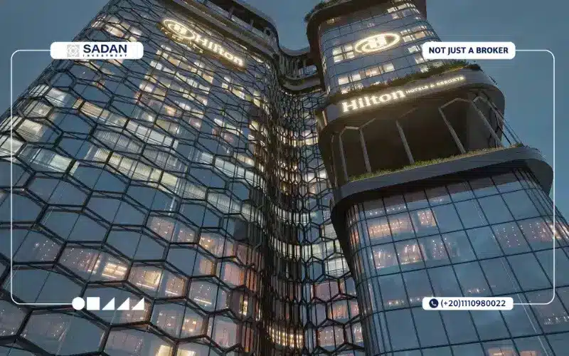 هيلتون تاور العاصمة الإدارية